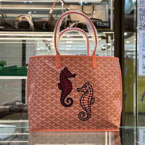 Goyard Seahorse Anjou PM 2024 